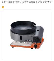324388 B