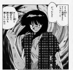 75688 B
