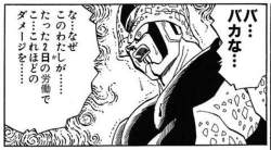 105698 B
