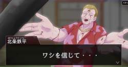 1264345 B