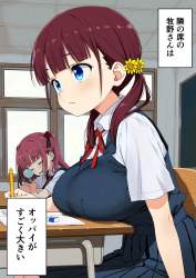 106266 B