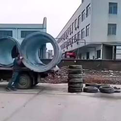 3012659 B