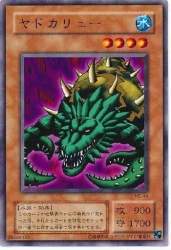 45983 B