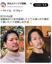 303536 B