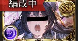 267214 B