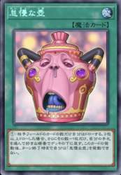 155883 B