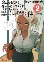 302996 B