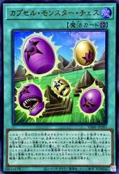 231344 B