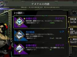 133860 B