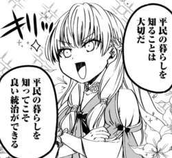 704431 B