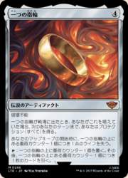 48469 B