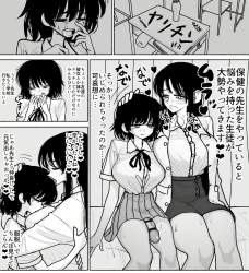 345633 B