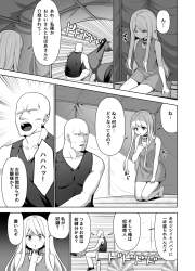1062072 B