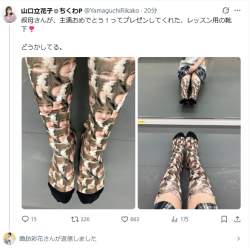 348723 B