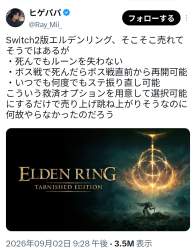789627 B