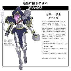 704944 B