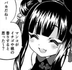 134982 B