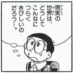 45463 B