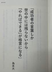 579480 B