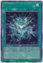 59053 B