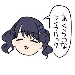 53325 B