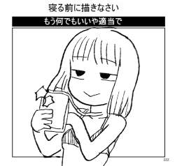 569262 B