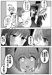 1747577 B