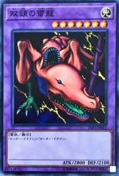 105764 B