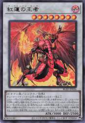 394170 B