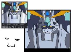 79689 B