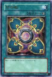 148371 B