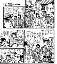 706725 B
