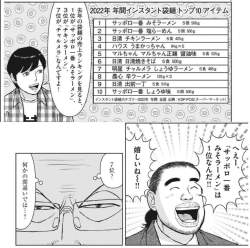 157677 B