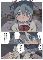 344701 B