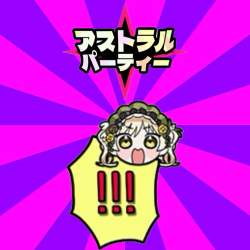 658197 B