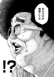 605096 B