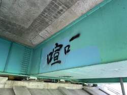 319273 B