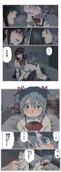 1204224 B