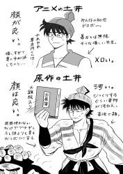 256246 B