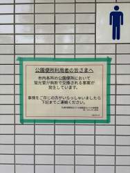 432671 B