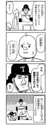 257868 B