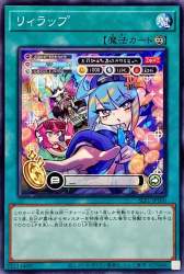 149626 B