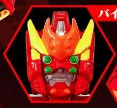 42173 B