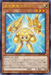 89982 B