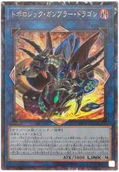 75823 B