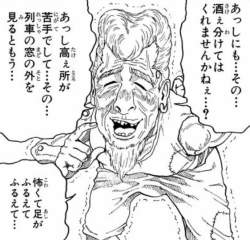 124866 B