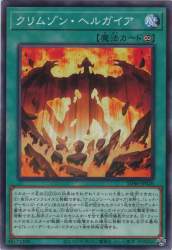 447464 B