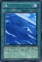 58611 B