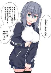 257760 B
