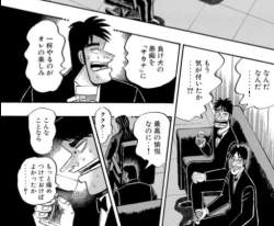 80584 B